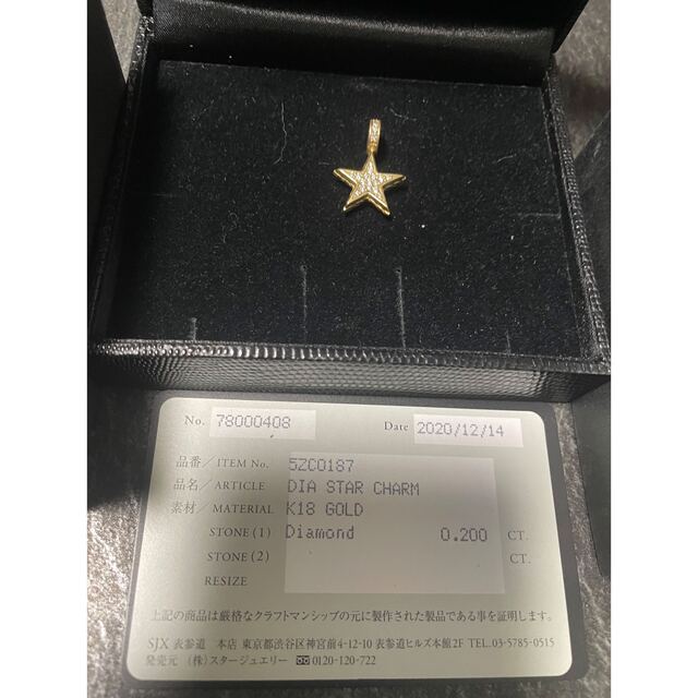 SJX.STAR jewelry☆クロムハーツ，ロンワンズ，アイファニー☆ 3