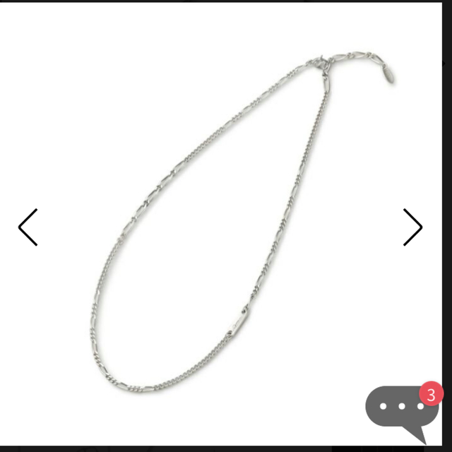 GARNI(ガルニ)のGARNI Mix Chain Necklace No.1 - SILVER メンズのアクセサリー(ネックレス)の商品写真