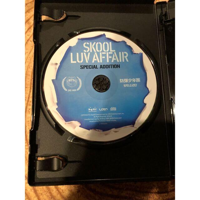 BTS SKOOL LUV AFFAIR リパッケージ DVD CDのみ