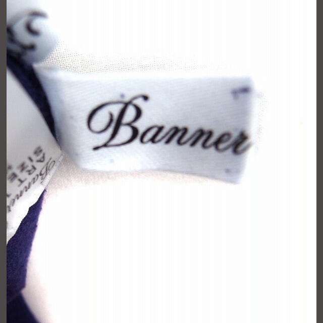 Banner Barrett(バナーバレット)のバナーバレット Banner Barrett ニット ワンピース チュニック 紫 レディースのワンピース(ひざ丈ワンピース)の商品写真