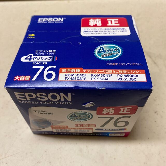 EPSON(エプソン)のエプソン純正インクカートリッジIC 4CL76 大容量 スマホ/家電/カメラのPC/タブレット(PC周辺機器)の商品写真