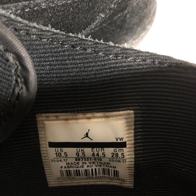 NIKE(ナイキ)のエア ジョーダン 2 レトロ ブラック 897521-010  メンズの靴/シューズ(スニーカー)の商品写真
