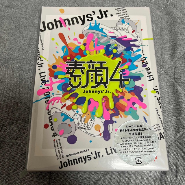 ジャニーズJr.(ジャニーズジュニア)の素顔4 ジャニーズJr. エンタメ/ホビーのDVD/ブルーレイ(アイドル)の商品写真