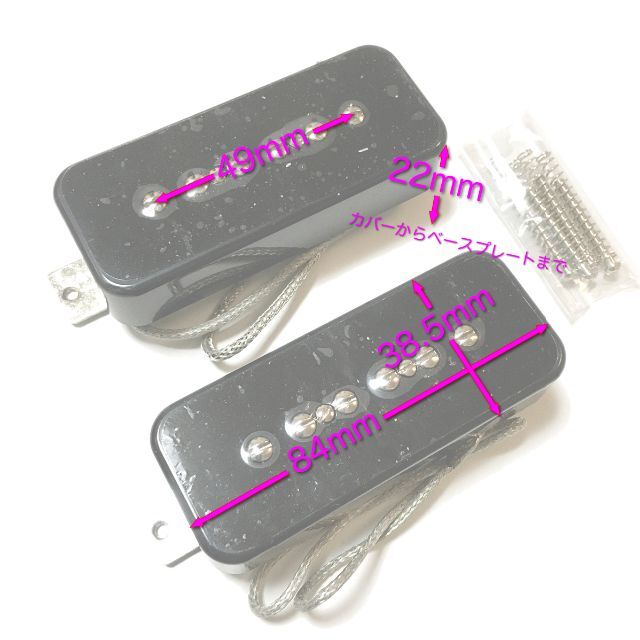 Epiphone純正 P-90 Pro for SG（や箱物にも？） Epiphone - Epiphone純正 P-90 Pro for SG（や箱物にも？）の