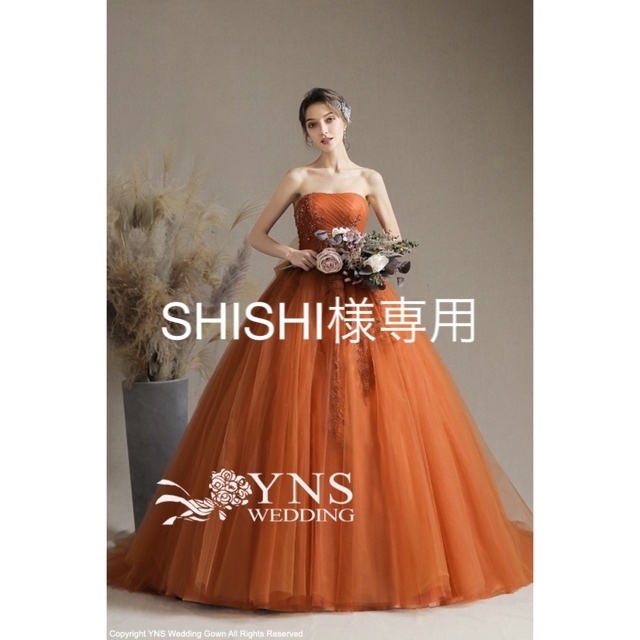 YNS WEDDING のカラードレス