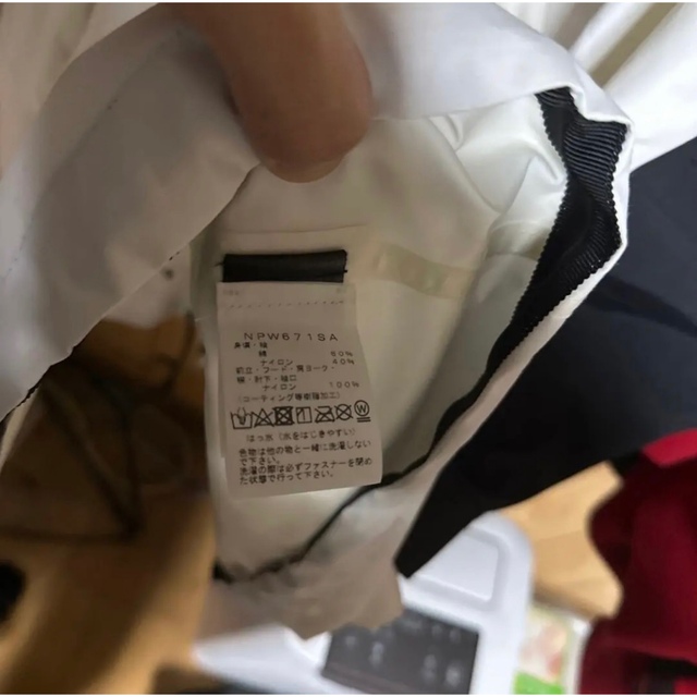 Sacai NORTHFACEコラボ ロングコート |サカイ ノースフェイス - 5