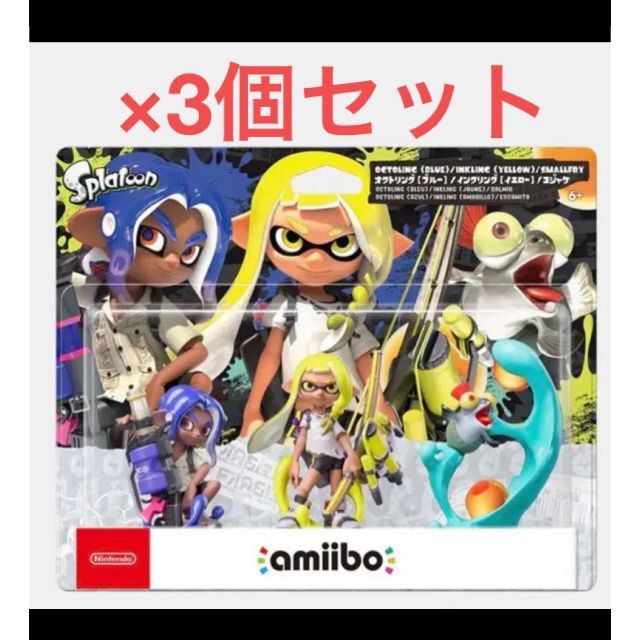 任天堂(ニンテンドウ)のスプラトゥーン3　amiibo トリプルセット　アミーボ　3個セット エンタメ/ホビーのフィギュア(アニメ/ゲーム)の商品写真