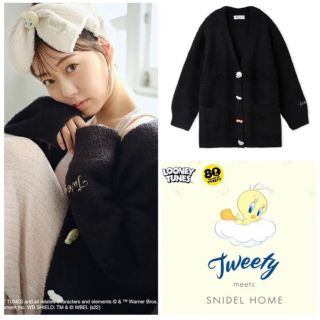 スナイデルホーム(SNIDEL HOME)のSNIDELHOME☆新品TWEETYデザインボタンカーディガン(ルームウェア)