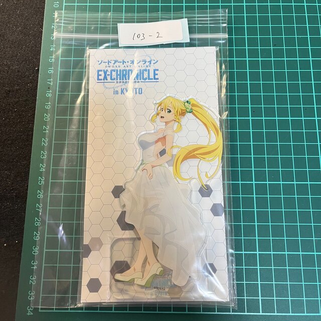 流行店 SAO ソードアート エクスクロニクル アクリルスタンド リーファ