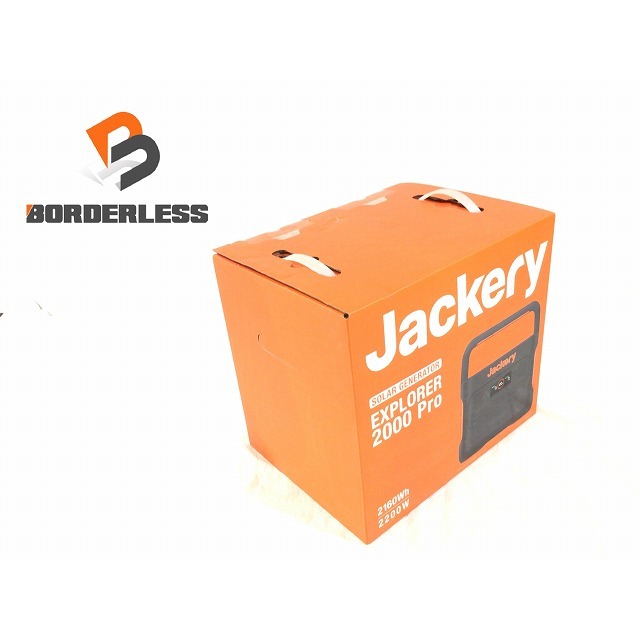 ☆未使用品☆ Jackery ポータブル電源 2000 Pro JE-2000A ポータブルバッテリー キャンプ アウトドア 防災 予備電源 59455