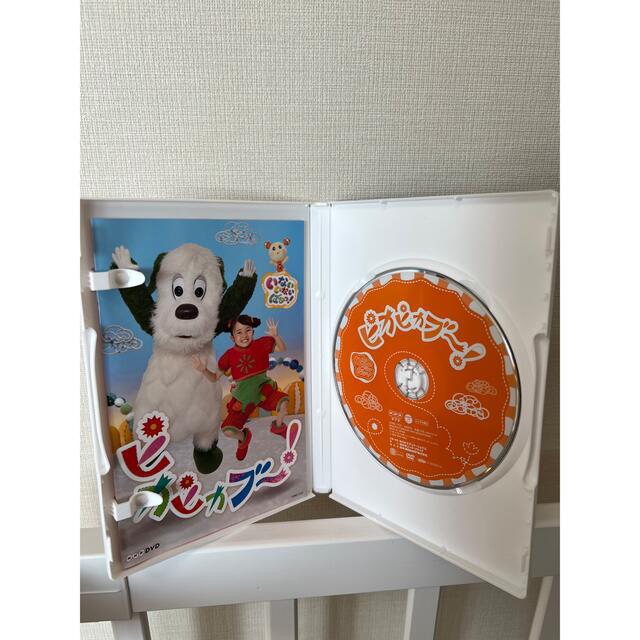 いないいないばぁ　ピカピカブー　DVD  うーたん　ワンワン エンタメ/ホビーのDVD/ブルーレイ(キッズ/ファミリー)の商品写真