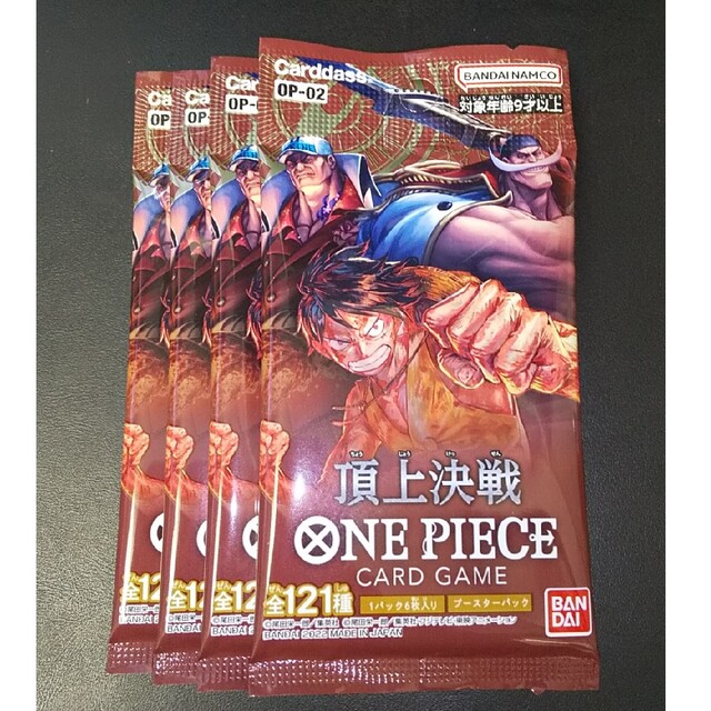 ONE PIECE(ワンピース)のワンピースカードゲーム　頂上決戦　未開封　4パック エンタメ/ホビーのトレーディングカード(Box/デッキ/パック)の商品写真