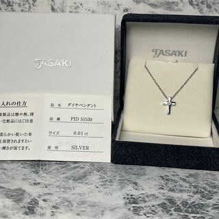 正規品/良品/TASAKI/クロスダイヤモンドネックレス0.01ct/SV925