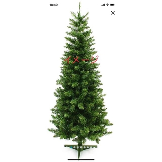 【専用】お買い得 クリスマスツリー 210cm(置物)
