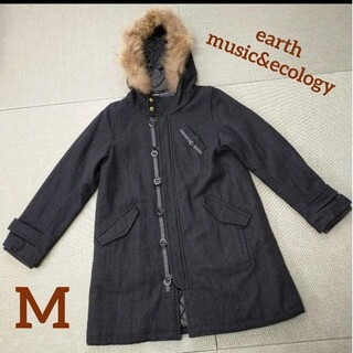 アースミュージックアンドエコロジー(earth music & ecology)のearth　冬コート　黒　フードファー(ロングコート)