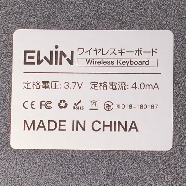 【ジャンク品】Ewinワイヤレスキーボード スマホ/家電/カメラのPC/タブレット(PC周辺機器)の商品写真