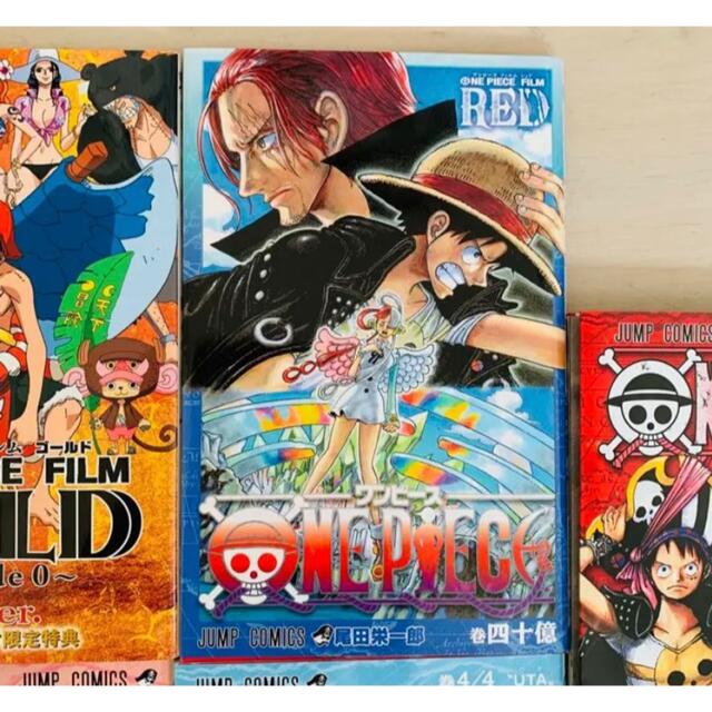 映画ONE PIECE ワンピース入場特典 全巻セット&セブン限定&チョッパー