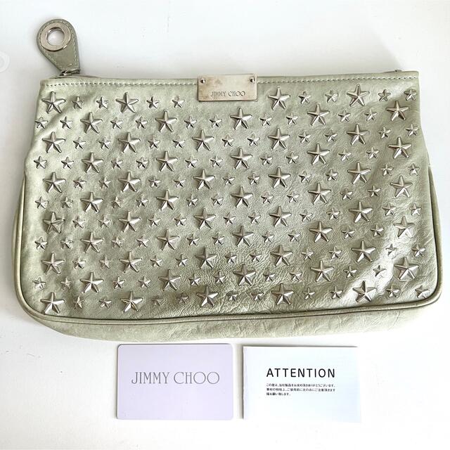 正規品】ジミーチュウ クラッチバッグ ポーチ skac.hr