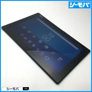 ソニー(SONY)の◆R563 SIMフリーXperia Z4 Tablet SOT31黒美品(タブレット)