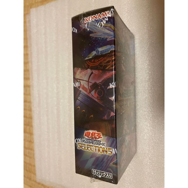 マスターファイナルメモリアルパック 新品未開封 シュリンク付き 9BOX