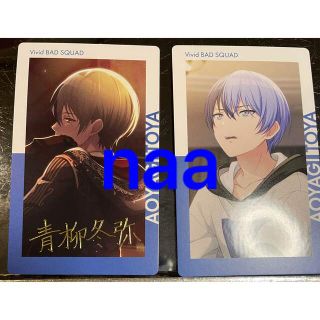 セガ(SEGA)のトレーディングカード(シングルカード)