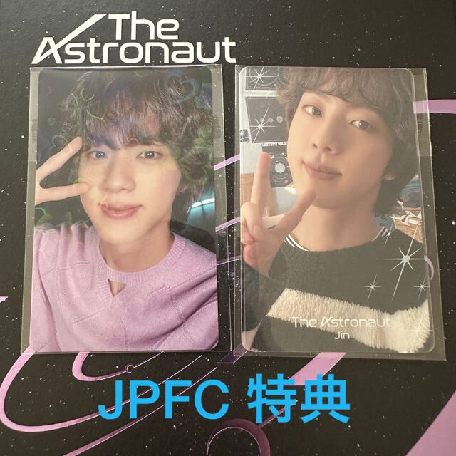 K-POP/アジアBTS Jin The Astronaut JPFC 特典 ホログラム トレカ