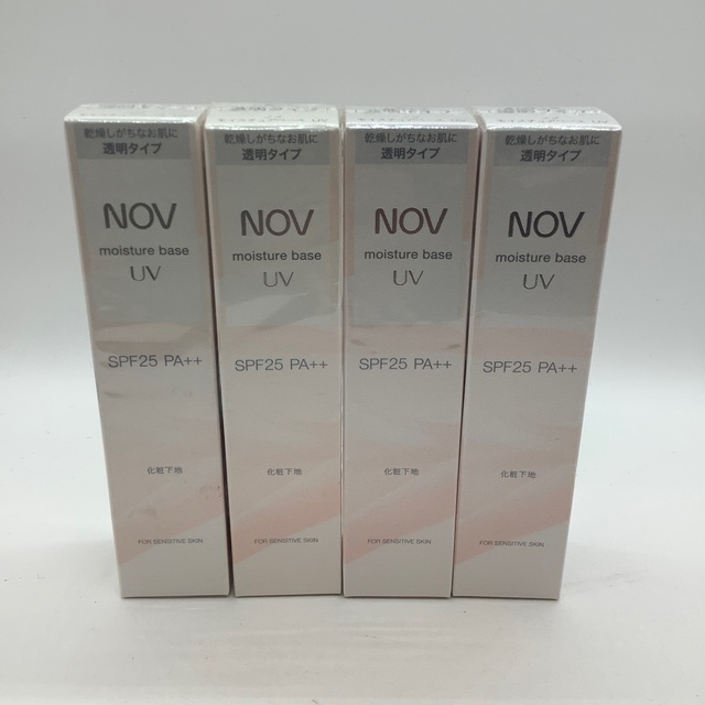 ノブ　NOV モイスチュアベースUV  4個セット