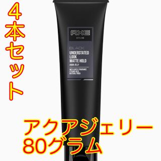 アックスブラックアクアジェリー AXE ユニリーバ 80グラム スタイリング(ヘアワックス/ヘアクリーム)