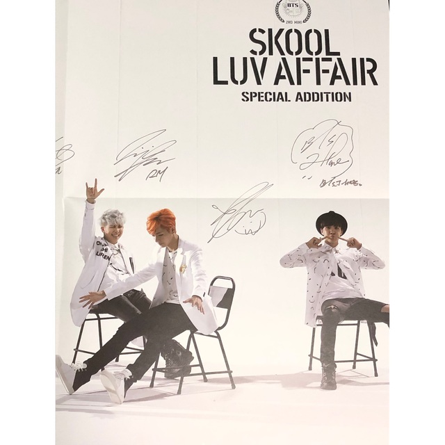 防弾少年団(BTS)(ボウダンショウネンダン)のBTS  SKOOL LUV AFFAIR ポスター エンタメ/ホビーのCD(K-POP/アジア)の商品写真