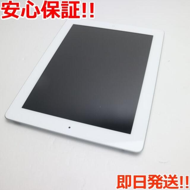 美品 iPad 第4世代 Wi-Fi 128GB ホワイト - www.yakamapower.com