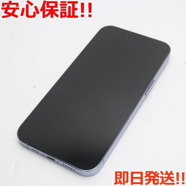 超美品 SIMフリー iPhone13 Pro 256GB シエラブルー