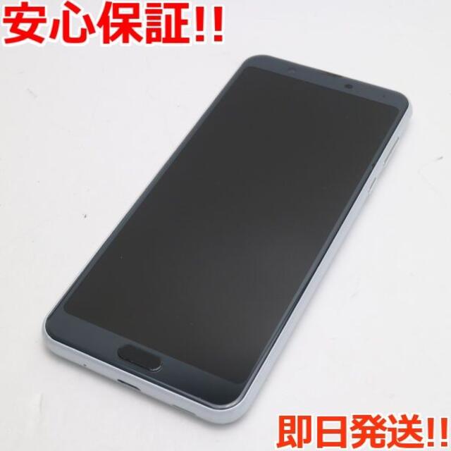 SHARP(シャープ)の美品 901SH ホワイト   SIMロック解除済み M777 スマホ/家電/カメラのスマートフォン/携帯電話(スマートフォン本体)の商品写真