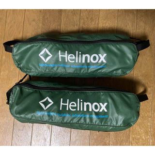 ヘリノックス(Helinox)のスウィベルチェア　2脚セット　Helinox（mont-bell）(テーブル/チェア)