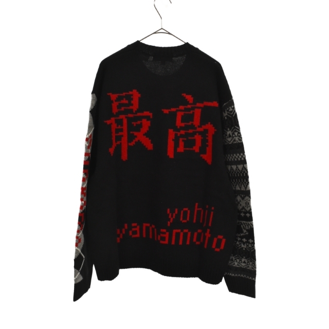 SUPREME シュプリーム 22AW×Yohji Yamamoto TEKKEN Sweater ヨウジヤマモト 鉄拳2 ニットセーター　ブラック