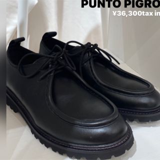 Punto Pigro - Punto Pigro レザー インサイド オープントゥシューズ