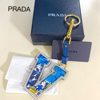 プラダ キーリング（ブルー・ネイビー/青色系）の通販 78点 | PRADAを 