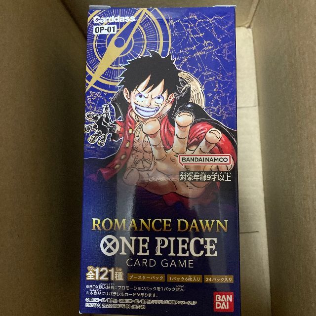 ONE PIECE カードゲーム ROMANCE DAWN BOX - Box/デッキ/パック