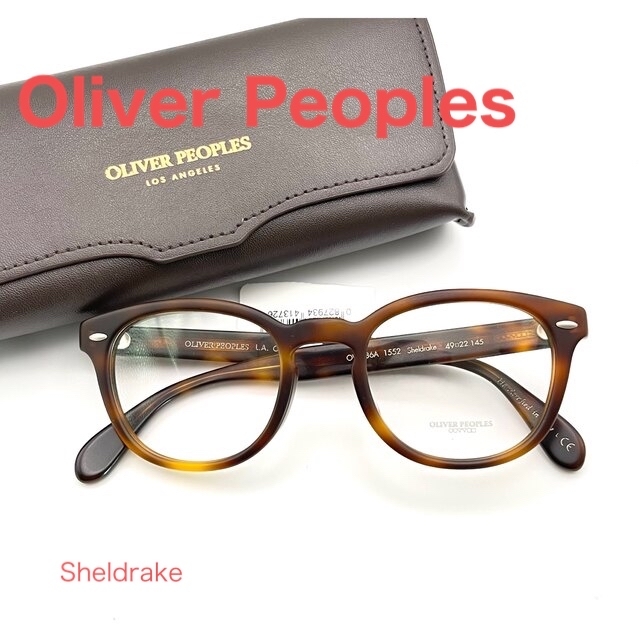 新品】Oliver Peoples メガネ Sheldrake べっこう-