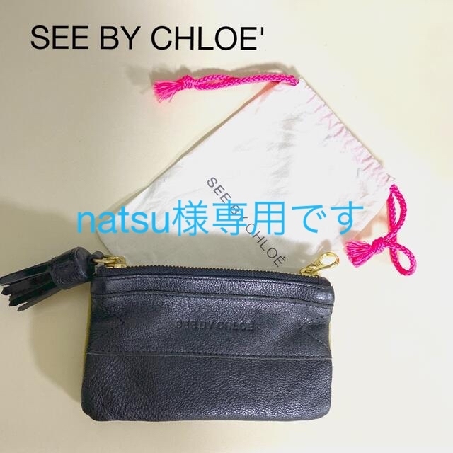 SEE BY CHLOE(シーバイクロエ)の専用です　シーバイクロエ　ミニポーチ　お財布　コインケース レディースのファッション小物(ポーチ)の商品写真