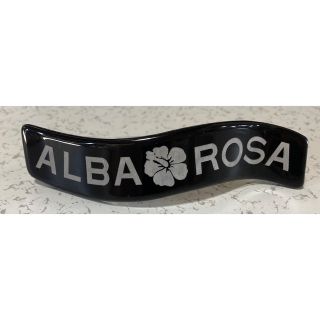 アルバローザ(ALBA ROSA)のアルバローザ ALBA ROSA 希少 ヘアクリップ 髪留め 黒×白(バレッタ/ヘアクリップ)