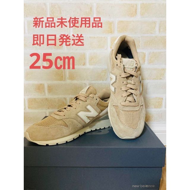 New Balance(ニューバランス)のUNITED ARROWS green label CM996  ニューバランス レディースの靴/シューズ(スニーカー)の商品写真