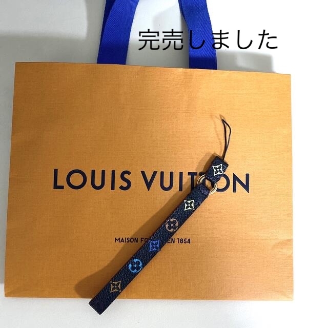 紙袋　箱　ブランド　louis vuitton キーホルダー　ポーチ　箱