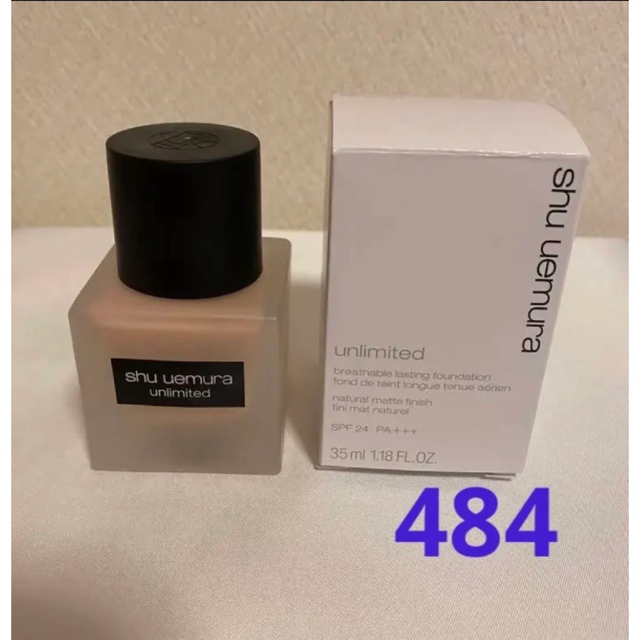 shu uemura(シュウウエムラ)のシュウウエムラ　アンリミテッド　ラスティング　フルイド　484 コスメ/美容のベースメイク/化粧品(ファンデーション)の商品写真