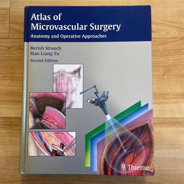 楽ギフ_のし宛書】 Atlas Surgery Microvascular of 健康+医学