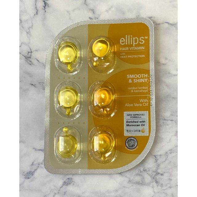 クーポン消化に!ellips エリップス ヘアトリートメント イエロー ellips ヘアオイル パールイエロー