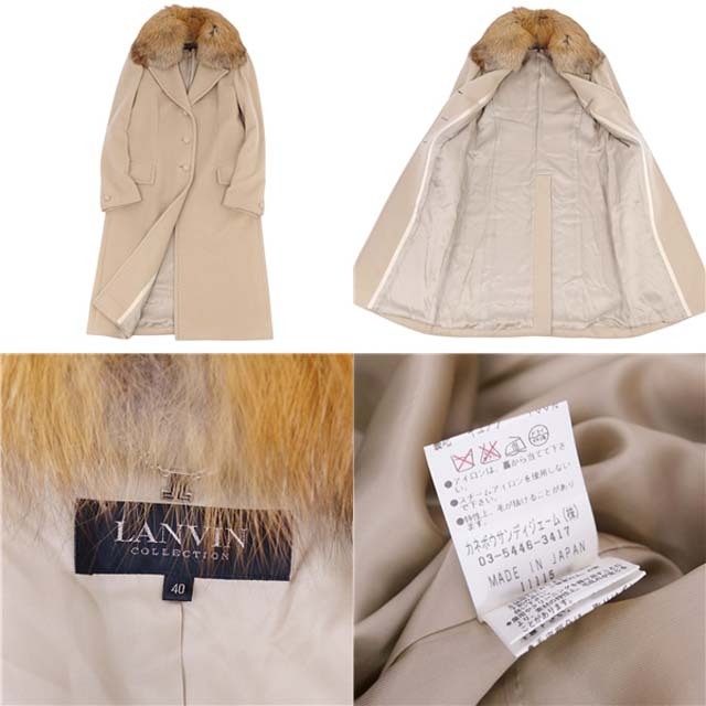 美品 ランバン LANVIN COLLECTION コート カシミヤ チェスター フォックスファー レディース アウター 40(M) ベージュ