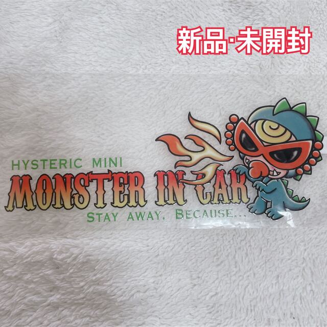 HYSTERIC MINI(ヒステリックミニ)のヒステリックミニ MONSTER IN CAR BABY IN CAR 車 キッズ/ベビー/マタニティの外出/移動用品(その他)の商品写真