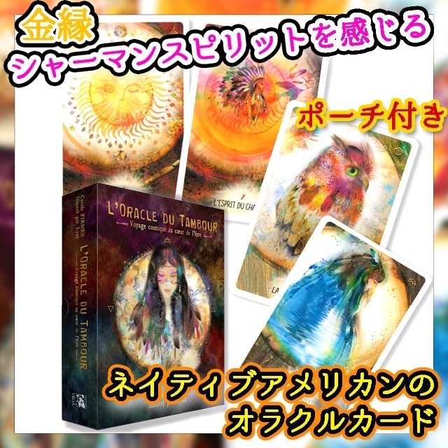 yuuriさん専用出品の通販 by ゆき✓サービスカード配布中❤️|ラクマ