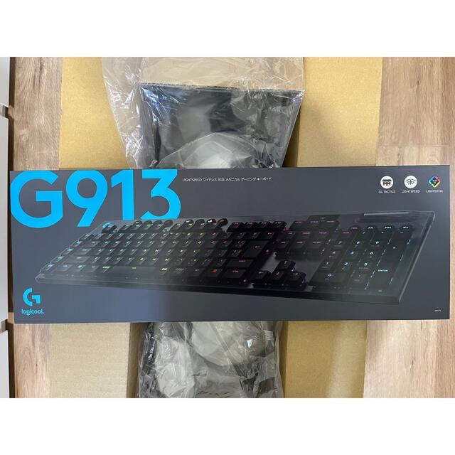 ロジクール G913-TC タクタイルPC周辺機器