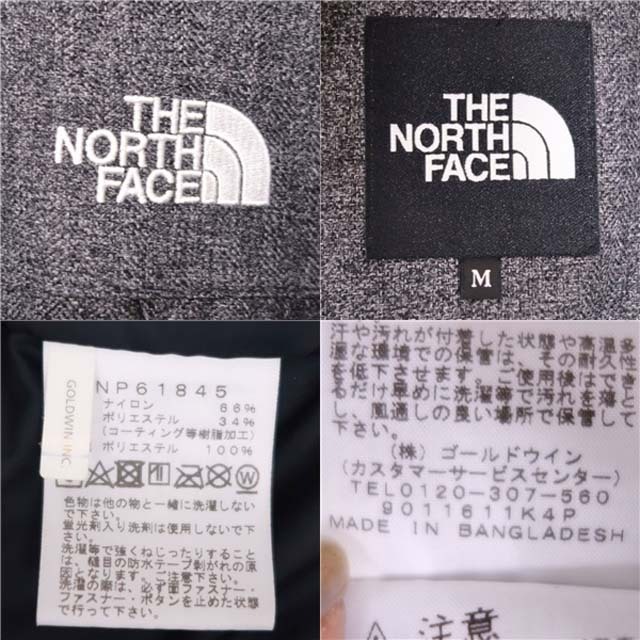 極美品 ノースフェイス THE NORTH FACE Novelty Scoop Jacket ノベルティー スクープ ジャケット NP61845 フーディー ジップアップ アウター M